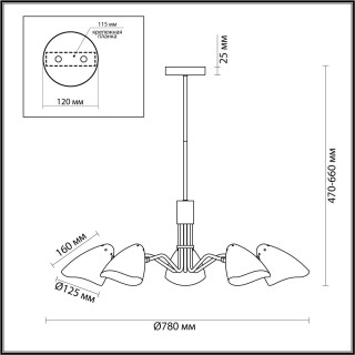 4540/5C MODERNI LN21 132 латунь, белый Люстра потолочная E14 5*40W 220V MADISON-foto2