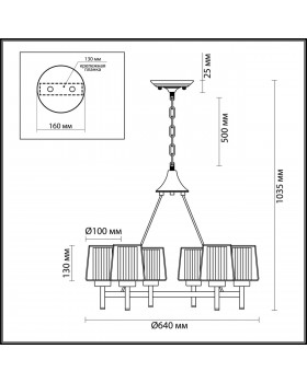 4656/6 COUNTRY ODL20 487 золотой/черный/янтарный Люстра E27 6*60W 220V DOGANA-foto2