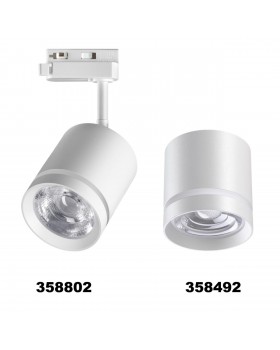 358802 PORT NT21 097 белый Светильник трековый однофазный трехжильный IP20 LED 15W 1300Лм 4000K 85-265V ARUM-foto4