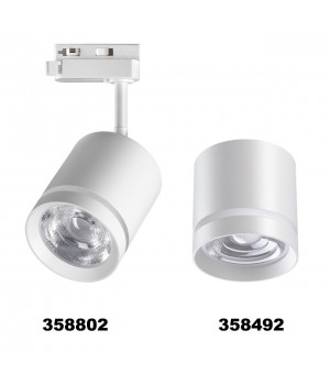 358802 PORT NT21 097 белый Светильник трековый однофазный трехжильный IP20 LED 15W 1300Лм 4000K 85-265V ARUM-foto4