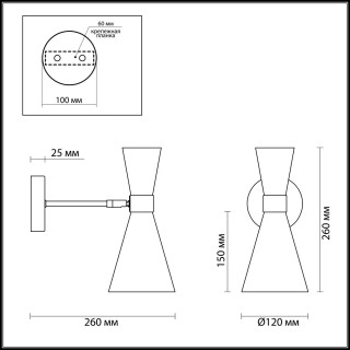 3662/1W MODERNI LN18 102 античная бронза/матовый черный Бра E14 60W 220V QUINN-foto2