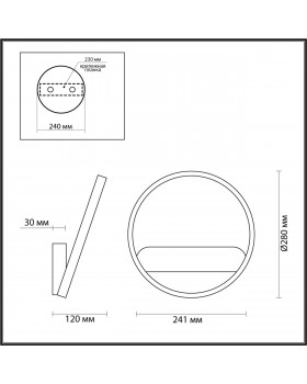 5251/10WL LEDIO LN23 черный, матовое золото Бра LED 10W 660Лм 220V SID-foto2