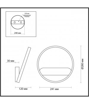 5251/10WL LEDIO LN23 черный, матовое золото Бра LED 10W 660Лм 220V SID-foto2