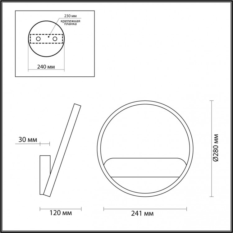 5251/10WL LEDIO LN23 черный, матовое золото Бра LED 10W 660Лм 220V SID