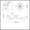 4529/8C COMFI LN21 061 хром Люстра потолочная E27 8*60W 220V JERRY