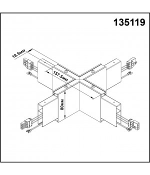 135119 OVER NT20 176 черный Светильник без драйвера для арт 358160 IP20 LED 4000K 8W 220-240V ITER-foto2