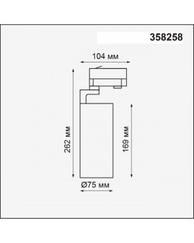 358258 PORT NT19 126 черный Трехфазный трековый светодиодный светильник IP20 LED 30W 220-240V HELIX-foto2