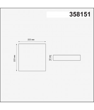 358151 SPOT NT19 271 белый Встраиваемый светильник IP20 LED 3000K 24W 85 - 265V MOON-foto2