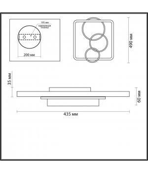 5246/71CL LEDIO LN23 черный, матовое золото Люстра потолочная LED 71W 4686Лм 220V BRENO-foto2