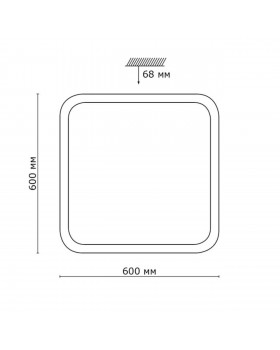 2014/F PALE SN 100 Светильник пластик/белый/хром LED 90Вт 3200-4200-6200K 600х600 IP43 пульт ДУ KVADRI-foto2