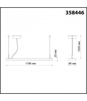 358446 OVER NT20 177 черный Подвесной светильник IP20 LED 40W вниз + 20W вверх 100-277V ITER-foto2