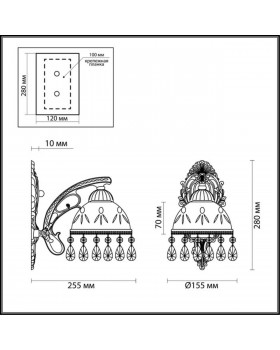 2989/1W CLASSI LN16 095 состаренная бронза Бра E27 60W 220V AVIFA-foto2