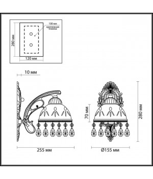 2989/1W CLASSI LN16 095 состаренная бронза Бра E27 60W 220V AVIFA-foto2