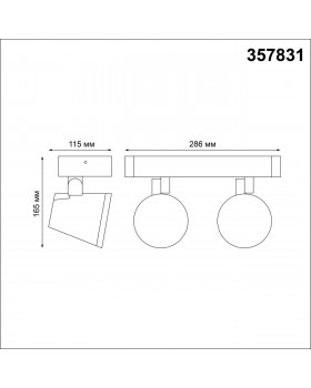 357831 STREET NT18 338 темно-серый Ландшафтный настенный светильник LED 3000К 20W 220-240V KAIMAS-foto2