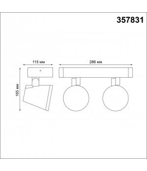357831 STREET NT18 338 темно-серый Ландшафтный настенный светильник LED 3000К 20W 220-240V KAIMAS-foto2