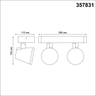 357831 STREET NT18 338 темно-серый Ландшафтный настенный светильник LED 3000К 20W 220-240V KAIMAS-foto2