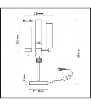 5275/3T CLASSI LN23 121 черный хром Настольная лампа E14 3*40W 220V KAMILLA-foto2