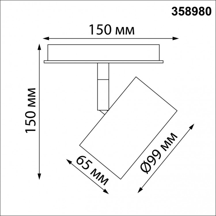 358980 SHINO NT22 047 черный Трековый светильник для низковольного шинопровода с переключ. цв. температуры IP20 LED 3000К\4000К\6000К 12W вниз + 3W вв