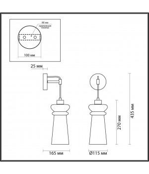 4998/1 MODERN ODL23 300 бронзовый/прозрачный/металл/стекло Подвес E14 1*40W PASTI-foto2