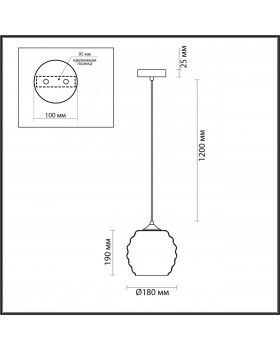 5284/1 SUSPENTIONI LN23 134 хром, серый Подвес E27 1*60W 220V MONTY-foto2