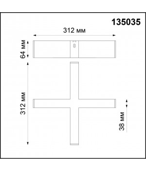135035 OVER NT19 143 черный Соединитель - Х IP20 24V RATIO-foto2