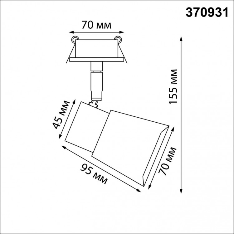 370931 SPOT NT22 237 белый Светильник встраиваемый IP20 GU10 50W 220V MOLO