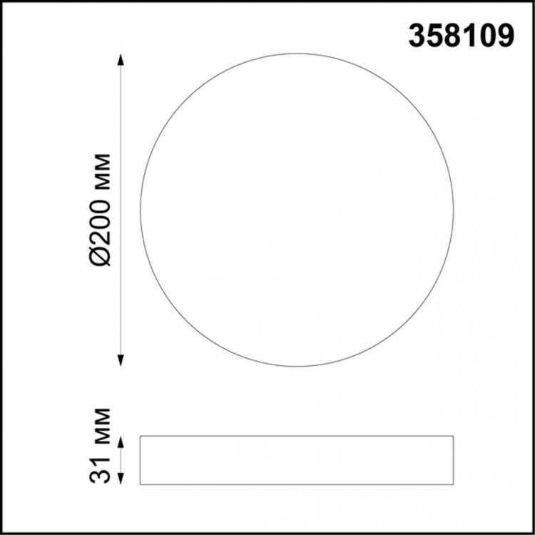 358109 OVER NT19 210 белый Накладной светильник IP20 LED 4000K 20W 85-265V ORNATE