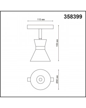 358399 SHINO NT20 054 белый/хром Трековый св-ник для низков.шинопровода IP20 LED 4000K 10W 48V FLUM-foto2