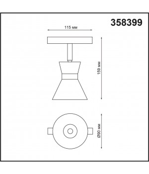 358399 SHINO NT20 054 белый/хром Трековый св-ник для низков.шинопровода IP20 LED 4000K 10W 48V FLUM-foto2