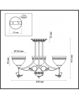 3403/3C CLASSI LN17 128 бронзовый Люстра потолочная E27 3*40W 220V HORAS-foto2