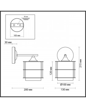 3504/1W COUNTY LN18 173 хром Бра E27 60W 220V ROTONDUM-foto2