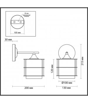 3504/1W COUNTY LN18 173 хром Бра E27 60W 220V ROTONDUM-foto2