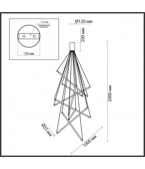 4369/80L HIGHTECH ODL23 107 полированное золото/акрил с пузырьками Подвесной св-к IP20 LED 60W 3000K SPARKY-foto2