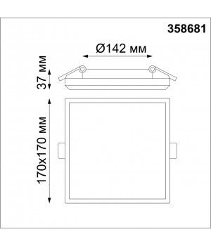 358681 SPOT NT21 290 белый Светильник встраиваемый влагозащищенный IP54 LED 4000K 20W 100-240V PANDORA-foto2