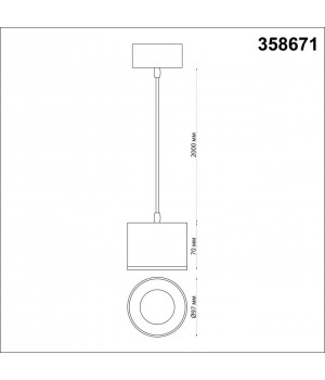 358671 OVER NT21 189 золото Светильник накладной светодиодный, провод 2м IP20 LED 4000К 12W 220V PATERA-foto2