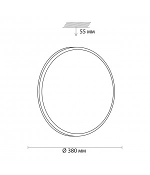 3014/DL TAN SN 047 Светильник пластик/белый LED 48Вт 3000-6500K D380 IP43 пульт ДУ/ LampSmart SMALLI-foto2