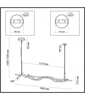 4397/40L HIGHTECH ODL23 103 черный/античная бронза/металл/канат Подвесной св-к IP20 LED 40W 1580Лм 3000K CORDA-foto2
