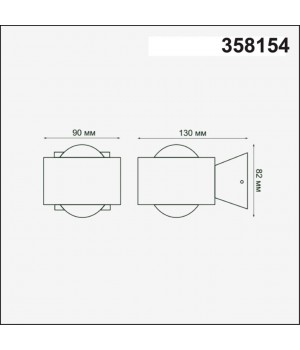 358154 STREET NT19 342 темно-серый Ландшафтный настен.светильник IP54 LED 4000K 6W 85 - 265V CALLE-foto2