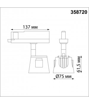 358720 PORT NT21 120 черный/золото Трехфазный трековый светодиодный светильник IP20 LED 4000K 10W 100-265V KNOF-foto2