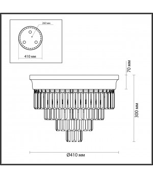 5258/5C CLASSI LN23 123 хром Люстра потолочная E14 5*40W 220V ZAHA-foto2