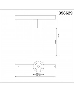 358629 SHINO NT21 053 белый Трековый низковольтный св-к диммируемый с ДУ, со сменой цв.температуры IP20 LED 3000~6500К 12W 48V FLUM-foto2