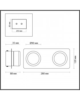5206/10WL VINTAGE никель Бра IP44 LED 2*5W 4000K 220V ORTEGA-foto2