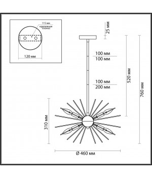 4662/6 MODERN ODL20 349 золотой Люстра E14 6*40W 220V KAVALLE-foto2
