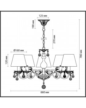 3229/5 CLASSIC ODL16 471 белый/зол.патина/ткань/хрусталь Люстра E14 5*40W 220V MAGALI-foto2