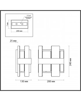 5269/2W MODERNI LN23 056 латунь Бра E14 2*40W 220V SHANTI-foto2