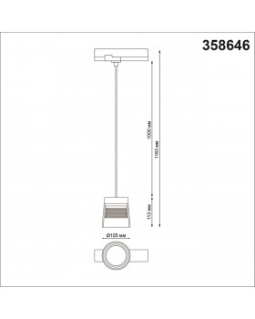 358646 PORT NT21 118 корпус черный/плафон дымчатый Трехфазный трековый светодиодный светильник, длина провода 1м IP20 LED 4000K 20W 175-245V ARTIK-foto2