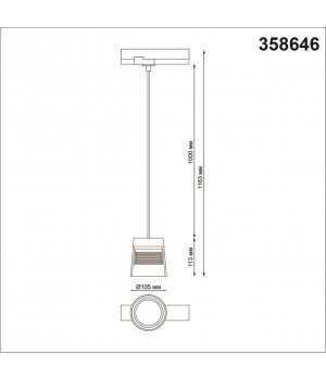 358646 PORT NT21 118 корпус черный/плафон дымчатый Трехфазный трековый светодиодный светильник, длина провода 1м IP20 LED 4000K 20W 175-245V ARTIK-foto2