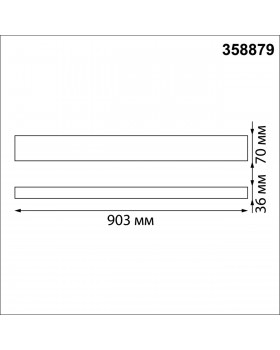 358879 OVER NT22 175 белый Светильник подвесной светодиодный IP20 LED 4000K 30W вниз + 12W вверх 220V ITER-foto2