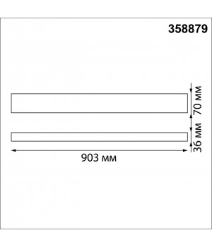 358879 OVER NT22 175 белый Светильник подвесной светодиодный IP20 LED 4000K 30W вниз + 12W вверх 220V ITER-foto2