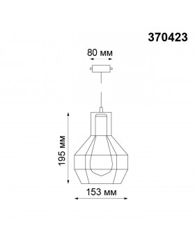 370423 PORT NT19 109 черный Светильник трековый однофазный трехжильный IP20 E27 50W 220V ZELLE-foto2